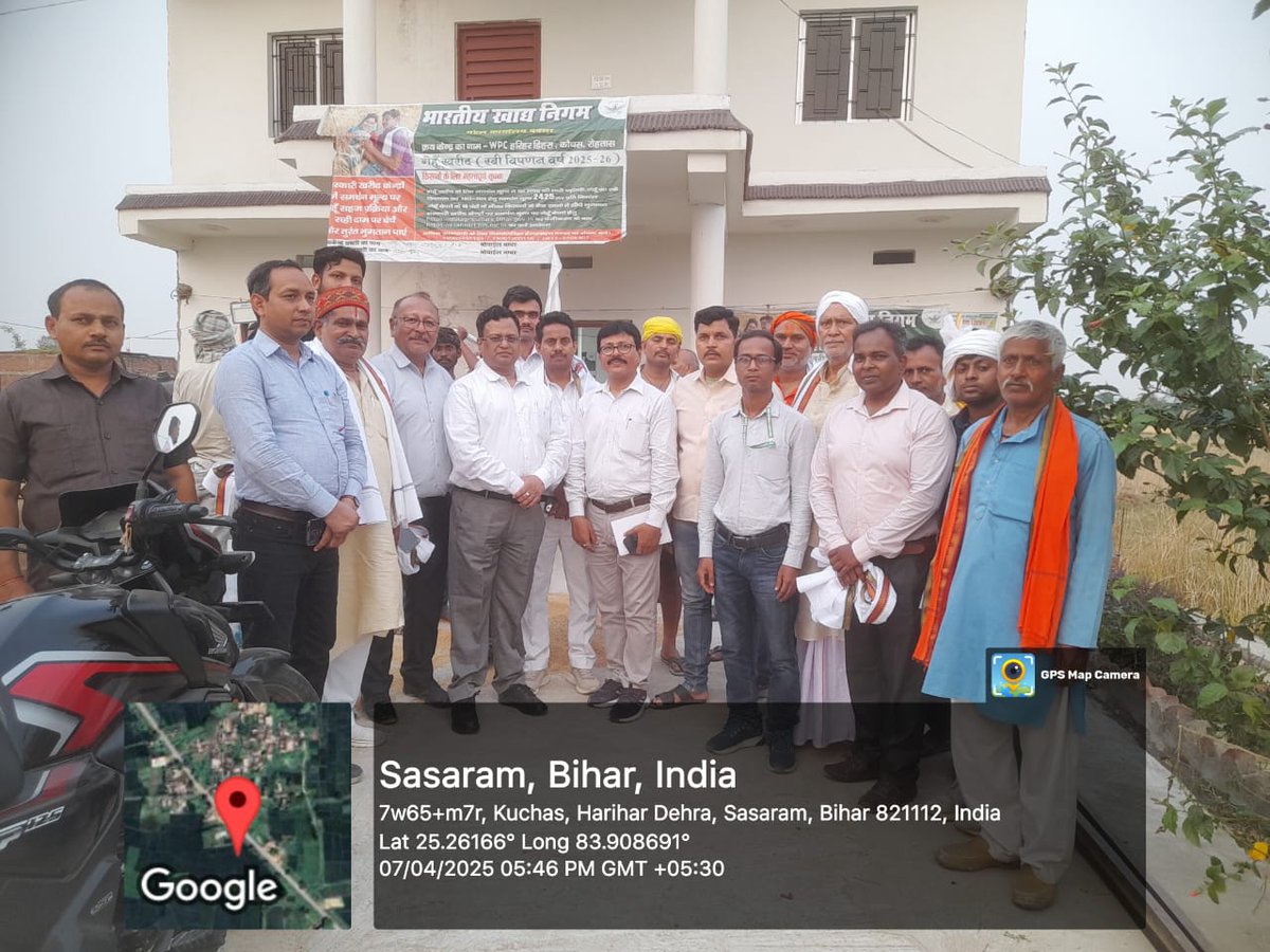 BiharFci's tweet image. किसानों के लिए खुशखबरी! 🌾 बिहार में FCI द्वारा MSP पर 2014 MT गेहूं खरीदा गया। किसानों को सीधा लाभ! FCI के कार्यकारी निदेशक डॉ. अजीत कुमार सिन्हा ने बक्सर में खरीद करवाई और तुरंत भुगतान सुनिश्चित किया। #FCI #MSP #किसान #बिहार #गेहूं