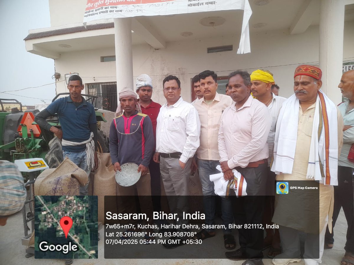 BiharFci's tweet image. किसानों के लिए खुशखबरी! 🌾 बिहार में FCI द्वारा MSP पर 2014 MT गेहूं खरीदा गया। किसानों को सीधा लाभ! FCI के कार्यकारी निदेशक डॉ. अजीत कुमार सिन्हा ने बक्सर में खरीद करवाई और तुरंत भुगतान सुनिश्चित किया। #FCI #MSP #किसान #बिहार #गेहूं