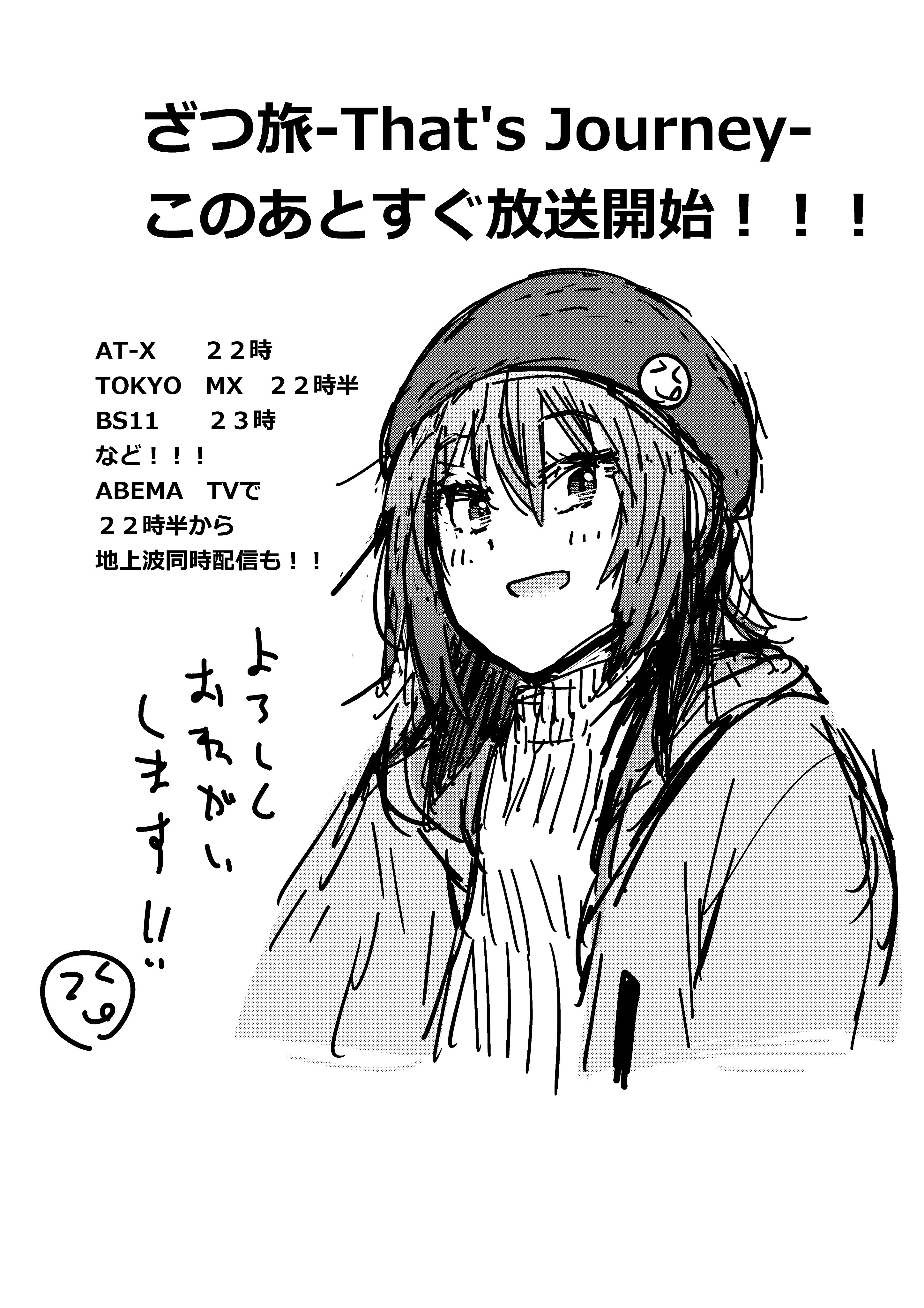 029 (@o2929) / X 029 (@o2929) / X
