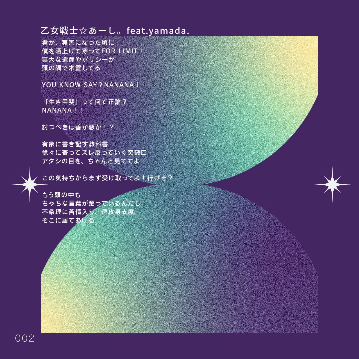 𝗧𝗮𝗱𝗮𝗻𝗼 𝗞𝗮𝗲𝗱𝗲 / A4。 (@A4_official_) / X