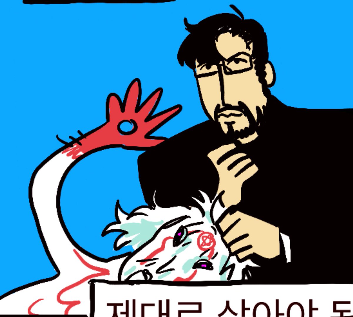 아스타로트추구미