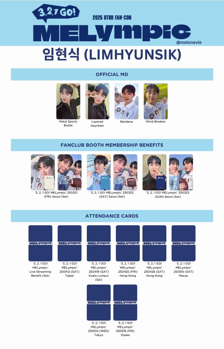 2025 BTOB FAN-CON '3,2,1 GO! MELympic' Photocard Template Eunkwang