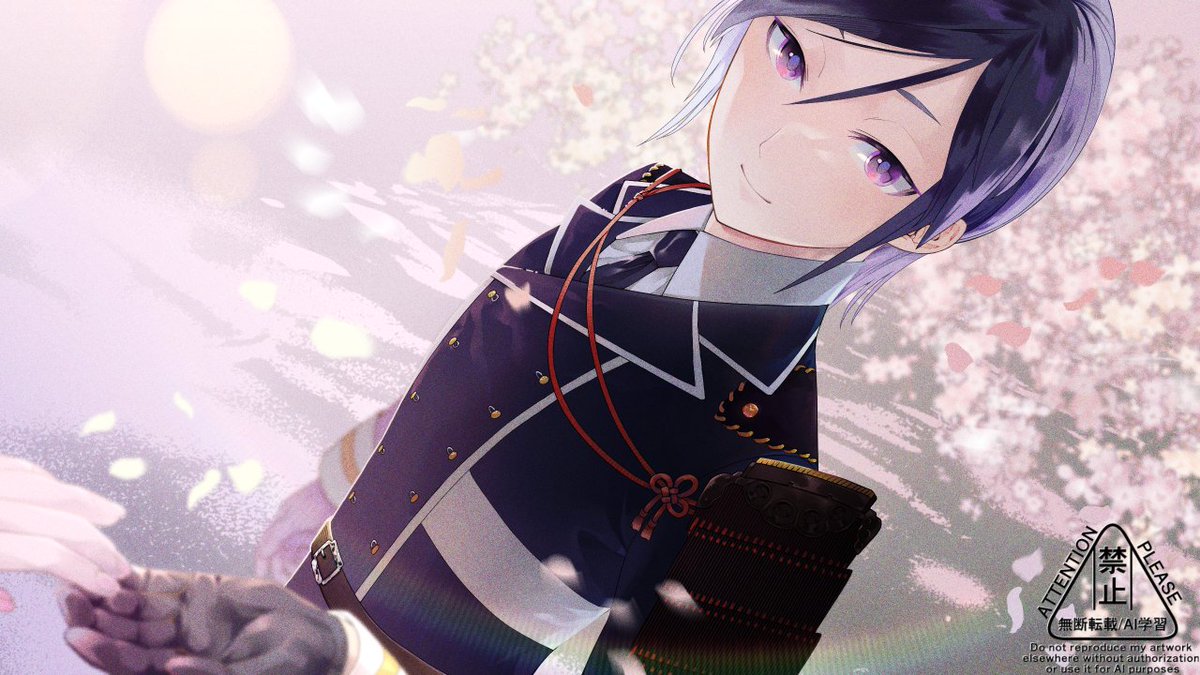 ありす 薬研藤四郎 8月中旬迄 4月9日は薬研藤四郎の日 - Cerca / X