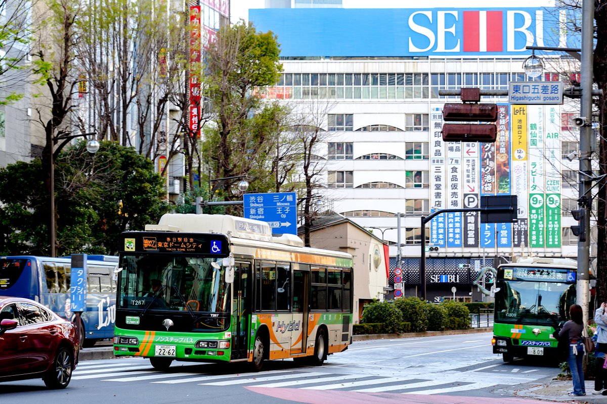 PLせつな ＠ﾄﾞﾜ 都営バス資料館 on X