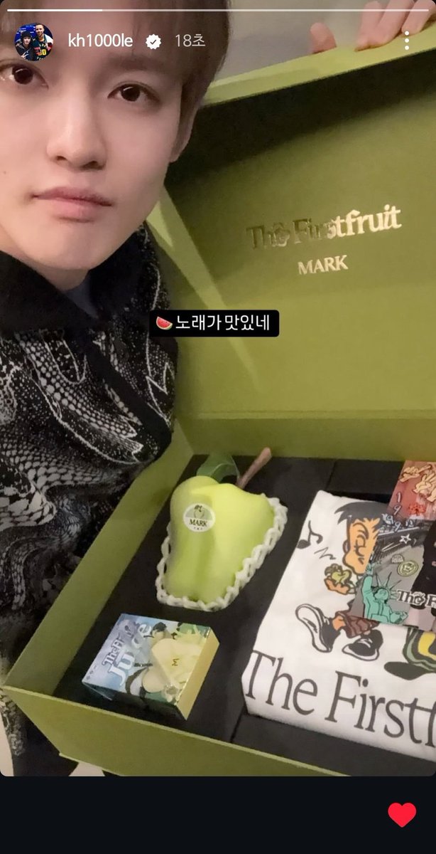 앨범 인증하는데 얼굴도 같이 찍은 사람 첨봐 ㅋㅋㅋㅋㅋㅋㅋㅋㅋ