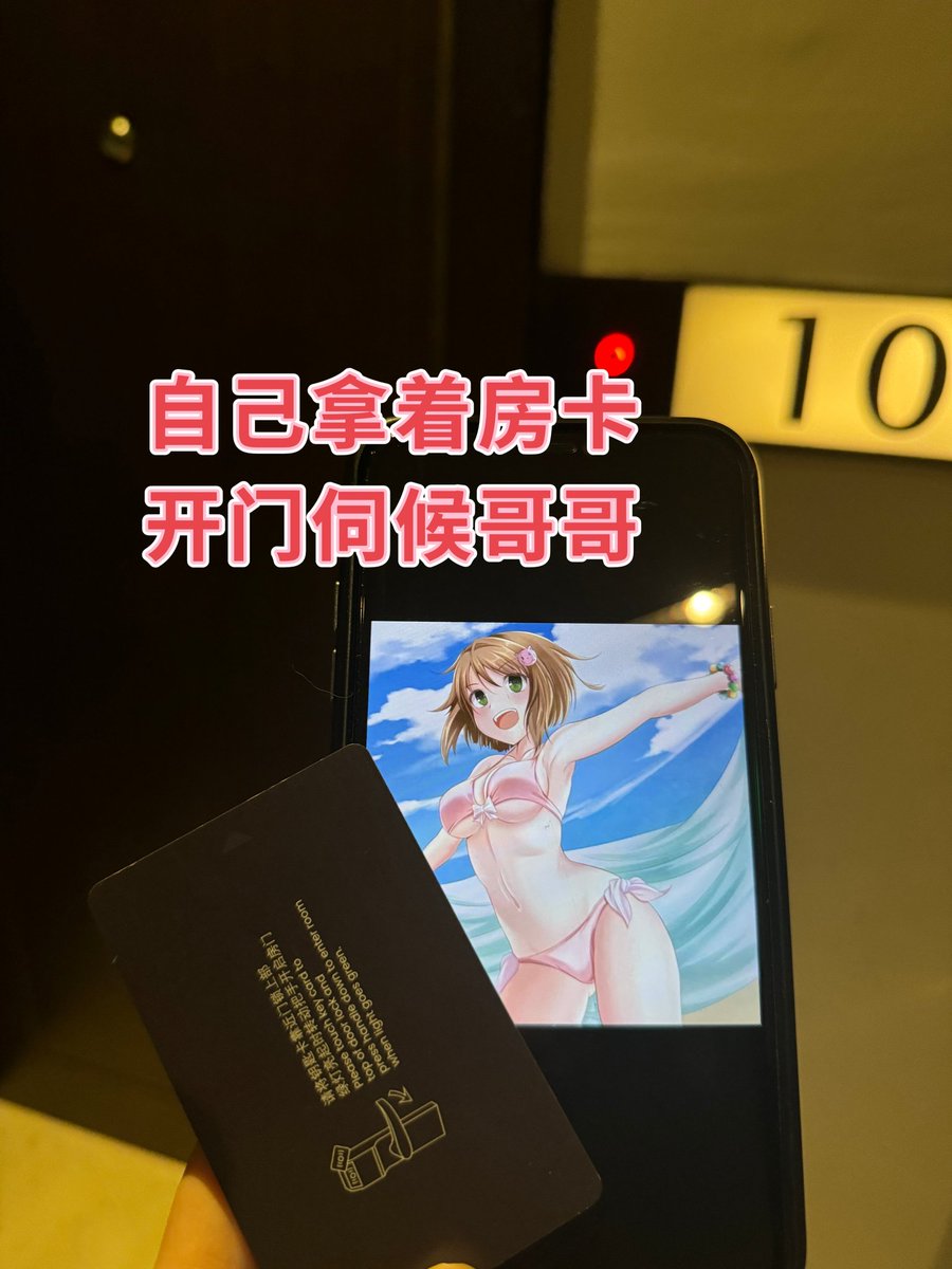 福利姬诱桃💕重生版分享的黄推图片2 - 网红私拍内容