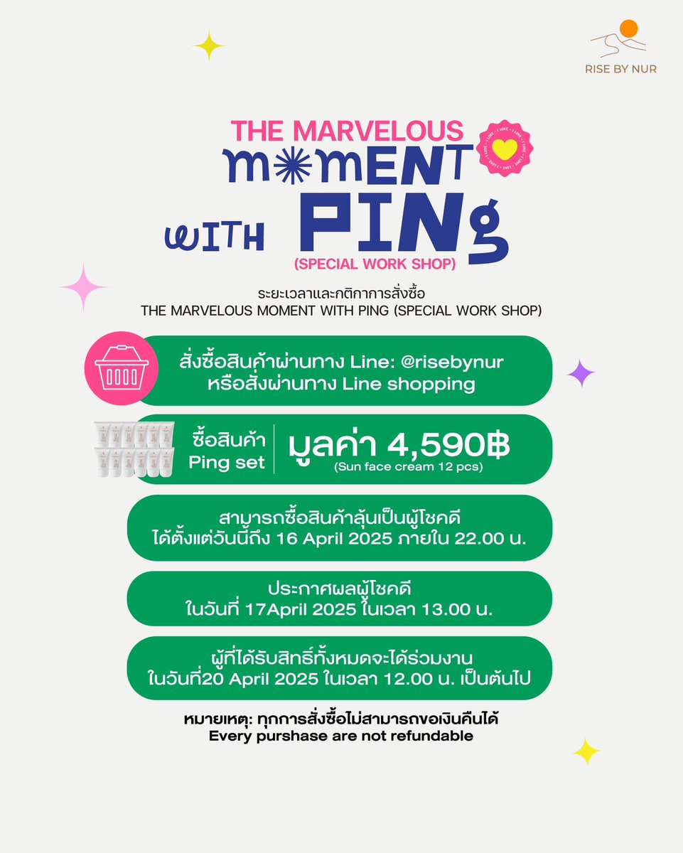 The Marvelous moment with Ping👑💕 มาร่วมกิจกรรมกับปิง ในวันที่ 20 April 2025 ร่วมกิจกรรมถึงวันที่ 16 April 2025 ภายใน 22.00 น. เท่านั้น มาร่วมงานสุด Exclusive กับปิงกันนะครับ😉

🏷️ สอบถามข้อมูลและสั่งซื้อได้ที่ Line: <a href="/risebynur/">RISE BY NUR</a>

#RisebynurxPing #PingKrittanun #Talingping