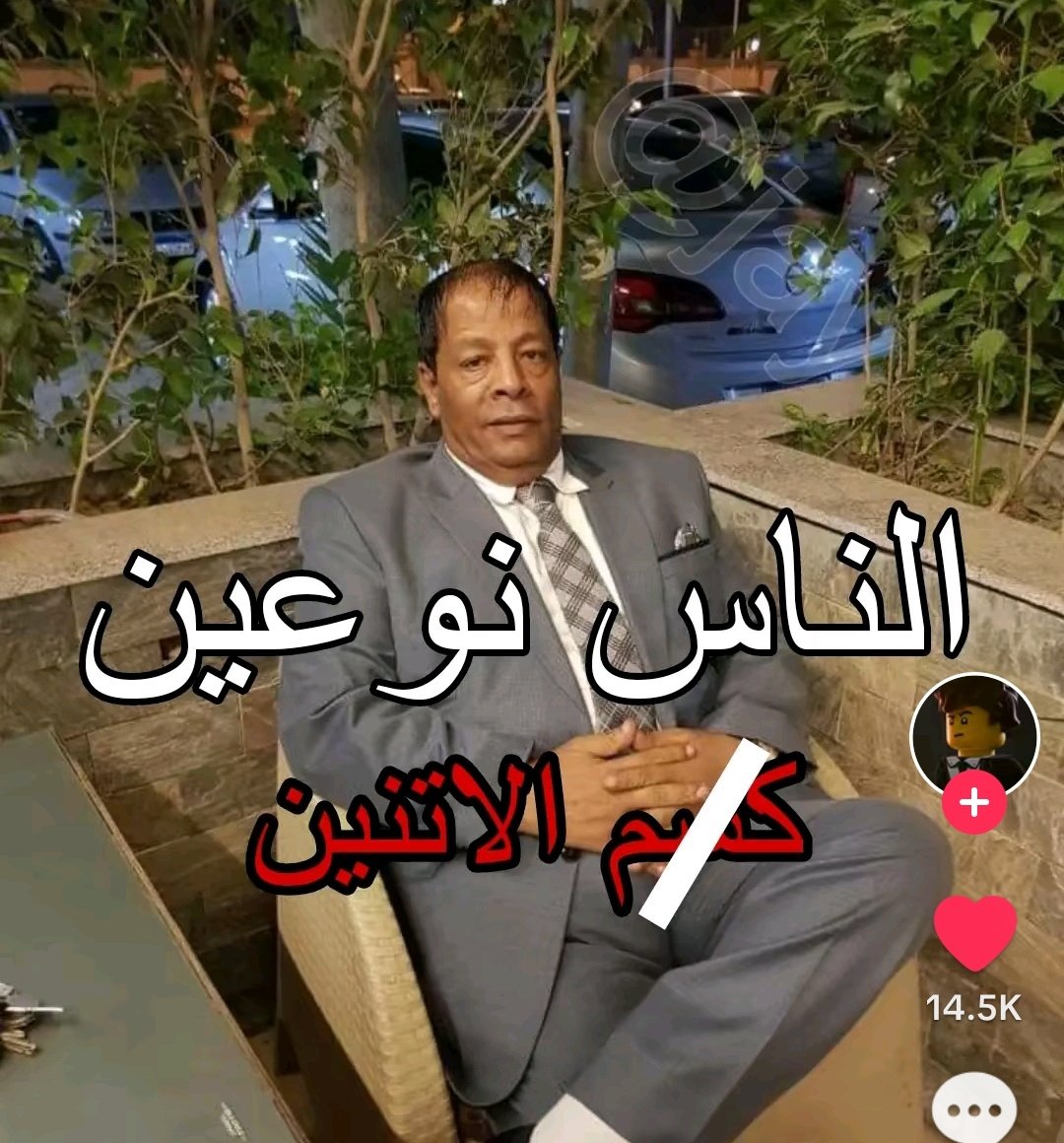 ميم. (@yaaaaabdani) on Twitter photo 