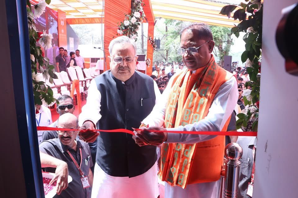 CREDA Chhattisgarh tweet media