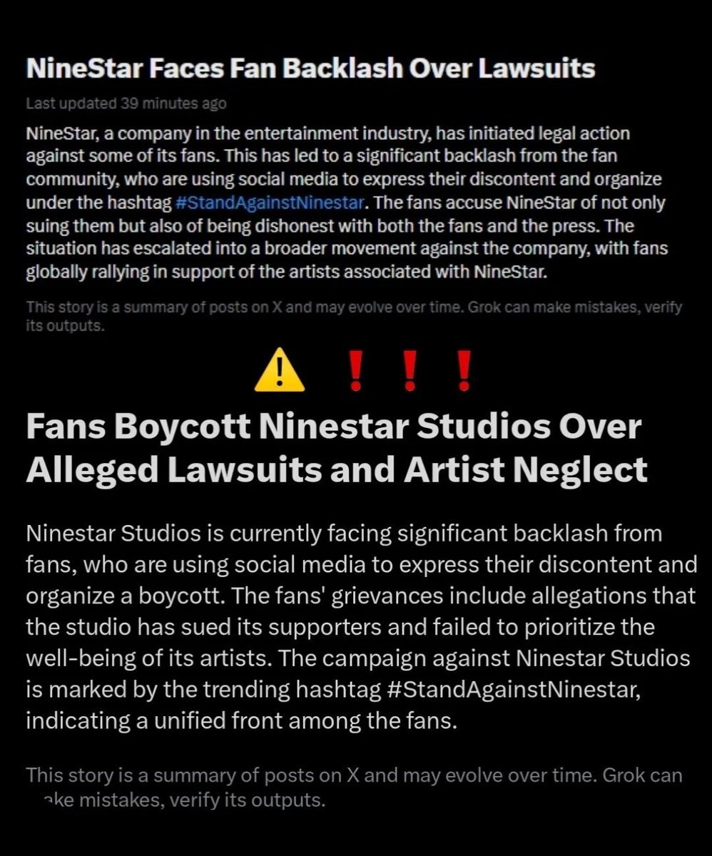 Share this to other socmed platforms❗❗❗

NINESTAR IS UNWANTED
#StandAgainstNinestar
