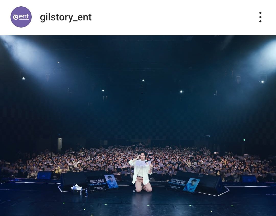 kng_russia's tweet photo. Обновление IG агентства Gilstory ENT: "Спасибо! До новых встреч!"
6 апреля 2025 года Ким Нам Гиль провёл фанмитинг "Road to Gil" в Тайбэе.
Источник: https://t.co/GrJ3iFbTG4
#кимнамгиль #kimnamgil #김남길 #RoadToGil https://t.co/2sPqtQnu2l