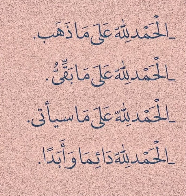 لهــيب المــشـا؏ر❤️🔥 (@9rrgr) on Twitter photo #دعم_لهيب_المشاعر
<a href="/9OOOY/">سموالفخامۿ</a>
<a href="/FDDDll/">🇦🇪 φɾìղçҽ البرنـس 🇸🇦</a>
<a href="/nor3rh/">ضيفونى قروبات 💎Nor elrhman💎</a>
<a href="/8rrgr/">جنونــ المــشـا؏ر❤️🔥</a>
<a href="/7rrgr/">حروفٌ لها صوت</a>
<a href="/7tttJ/">ᘓɹ̇ɹ̤jɺI g͠ᓄɹɹɹ</a>
<a href="/_itid/">👑𝑄𝑢𝑒𝑒𝑛....🤍🕊</a>
<a href="/r3r3i/">بوح 𓃵</a>
<a href="/ppcex/">عُـــدي الذبــہحـآنـي</a>
<a href="/WX2fu/">مهندس ايمن عماره</a>
<a href="/D555__/">𝓓𝓸𝓷𝓲𝓪𓂀</a>
<a href="/1Asss11/">احمد الاسلمي</a>
<a href="/Rima__s/">💐 @Rima__s</a>
<a href="/Y_a_f_a_Y/">Al Yafei</a>
<a href="/Al_Yafei1/">𓆲⚘𝑨𝒍-𝒀𝒂𝒇𝒆𝒊•🆇•ύʟ̤ɾɹɹɹב⚘𓆲</a>
<a href="/bdllha19/">ابو عبدالله الحربي 70🥈</a>
<a href="/12ZZZ22/">دختور🔥🔥</a>
<a href="/soo_ss55/">سوزان الشمري</a>
<a href="/maadi990/">تركي البشري</a>
<a href="/mabarain1/">محمد عبرين</a>
<a href="/deaia2012/">deaa al momani</a>
<a href="/Nadr_0012/">نادر</a>
<a href="/A__ALHOSSAN/">عبدالله الحصّان</a>
<a href="/alhassany1964/">محمد الحسني</a>
<a href="/fatma3bdEl_naby/">FaTma ᥫ᭡</a>
<a href="/alahsas_ml55473/">ملك الاحساس 🔥 نشط الآن 🔥</a> #دعم_لهيب_المشاعر
<a href="/9OOOY/">سموالفخامۿ</a>
<a href="/FDDDll/">🇦🇪 φɾìղçҽ البرنـس 🇸🇦</a>
<a href="/nor3rh/">ضيفونى قروبات 💎Nor elrhman💎</a>
<a href="/8rrgr/">جنونــ المــشـا؏ر❤️🔥</a>
<a href="/7rrgr/">حروفٌ لها صوت</a>
<a href="/7tttJ/">ᘓɹ̇ɹ̤jɺI g͠ᓄɹɹɹ</a>
<a href="/_itid/">👑𝑄𝑢𝑒𝑒𝑛....🤍🕊</a>
<a href="/r3r3i/">بوح 𓃵</a>
<a href="/ppcex/">عُـــدي الذبــہحـآنـي</a>
<a href="/WX2fu/">مهندس ايمن عماره</a>
<a href="/D555__/">𝓓𝓸𝓷𝓲𝓪𓂀</a>
<a href="/1Asss11/">احمد الاسلمي</a>
<a href="/Rima__s/">💐 @Rima__s</a>
<a href="/Y_a_f_a_Y/">Al Yafei</a>
<a href="/Al_Yafei1/">𓆲⚘𝑨𝒍-𝒀𝒂𝒇𝒆𝒊•🆇•ύʟ̤ɾɹɹɹב⚘𓆲</a>
<a href="/bdllha19/">ابو عبدالله الحربي 70🥈</a>
<a href="/12ZZZ22/">دختور🔥🔥</a>
<a href="/soo_ss55/">سوزان الشمري</a>
<a href="/maadi990/">تركي البشري</a>
<a href="/mabarain1/">محمد عبرين</a>
<a href="/deaia2012/">deaa al momani</a>
<a href="/Nadr_0012/">نادر</a>
<a href="/A__ALHOSSAN/">عبدالله الحصّان</a>
<a href="/alhassany1964/">محمد الحسني</a>
<a href="/fatma3bdEl_naby/">FaTma ᥫ᭡</a>
<a href="/alahsas_ml55473/">ملك الاحساس 🔥 نشط الآن 🔥</a>