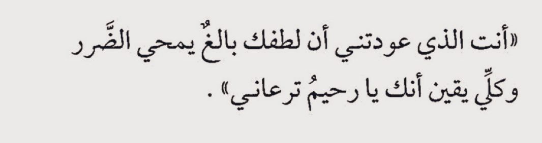 نثر (@1nthr) on Twitter photo 