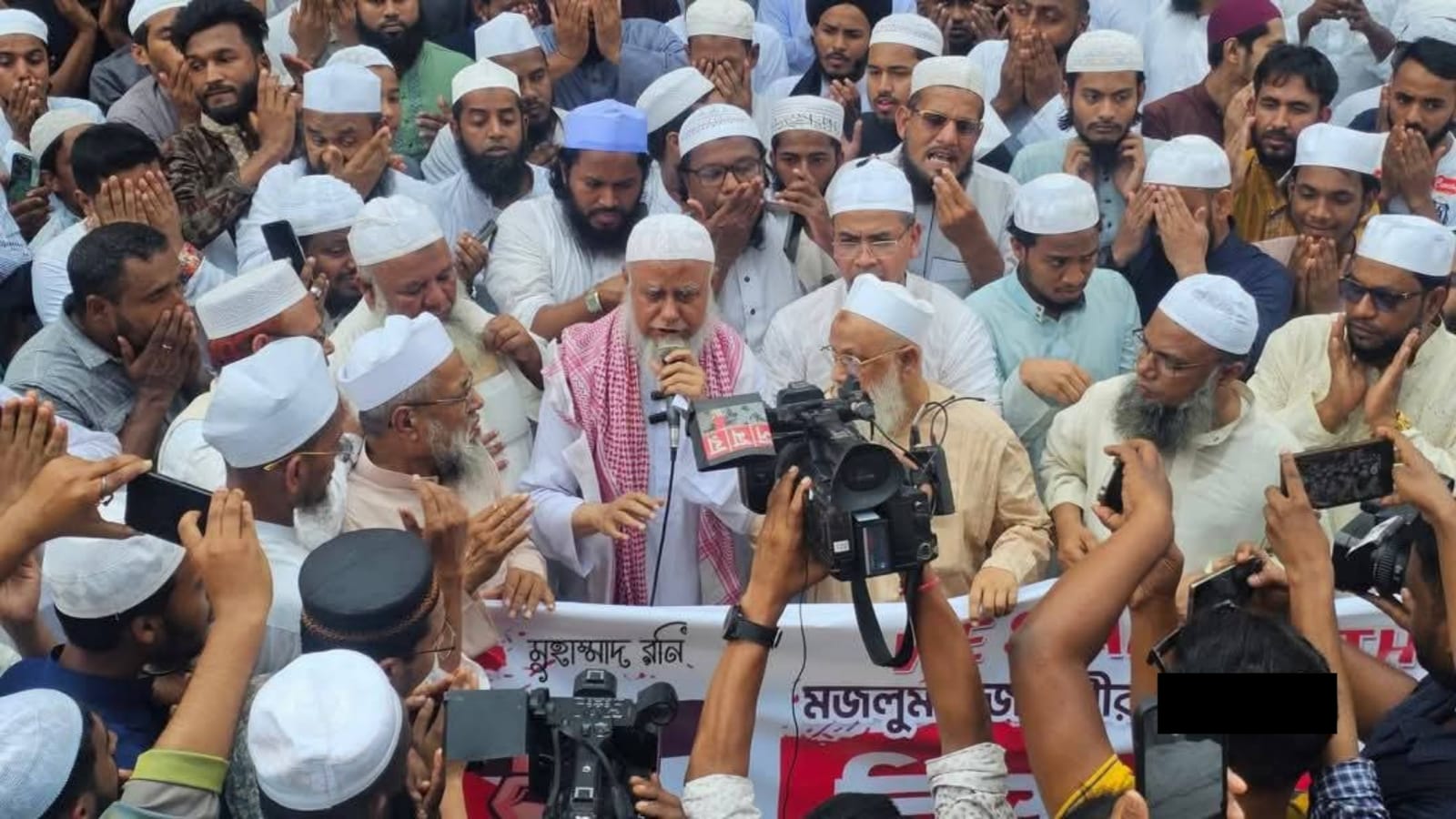 নেতানিয়াহু বিশ্বের সবচেয়ে বড় সন্ত্রাসী