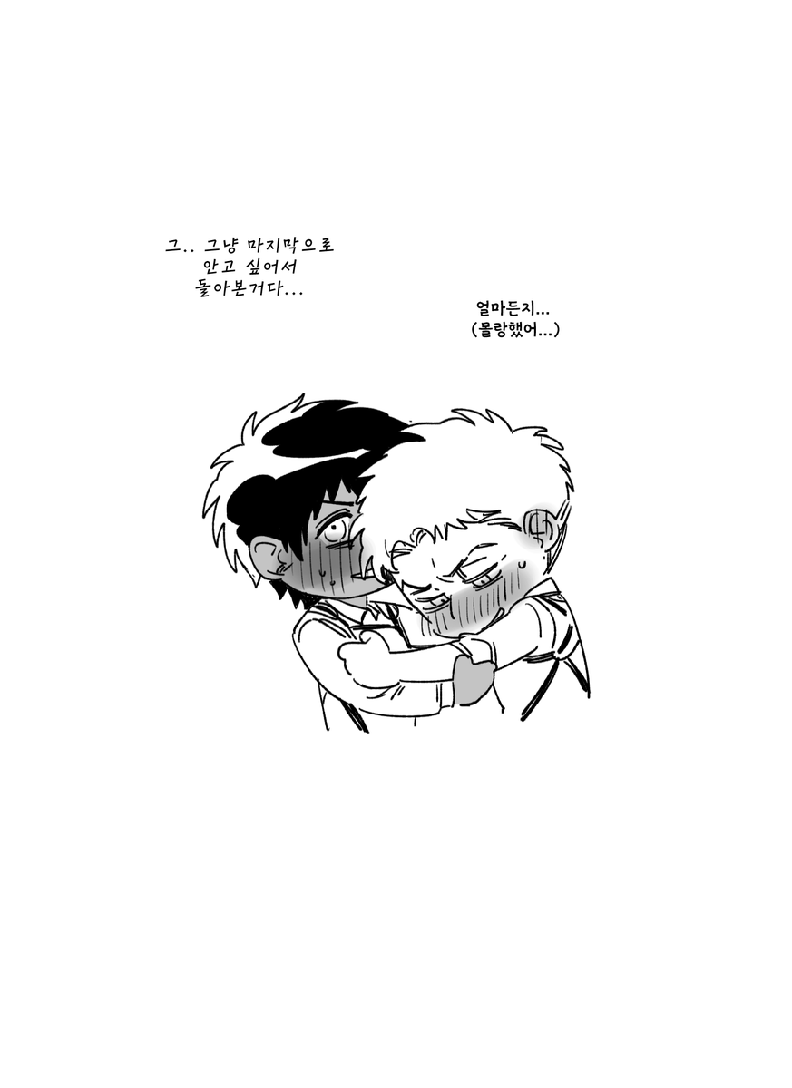 dansur_01's tweet photo. 베르라이 ベルライ
몰랑. https://t.co/FV61iTIqGf