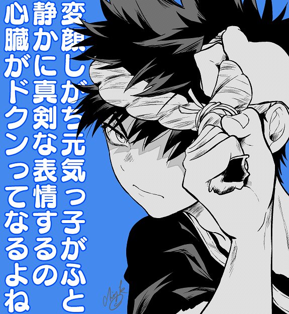 ちよこ tweet media