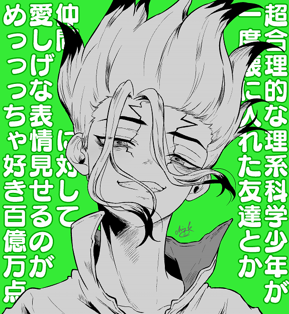 ちよこ tweet media