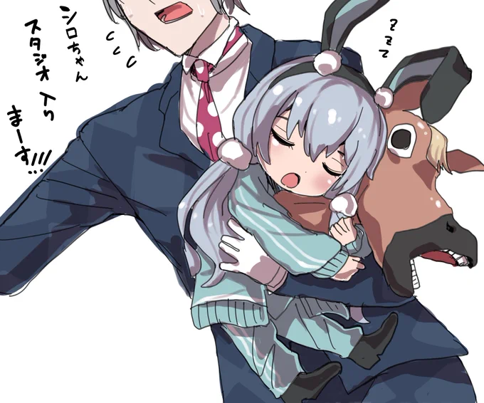おねむシロちゃん #SiroArt 
