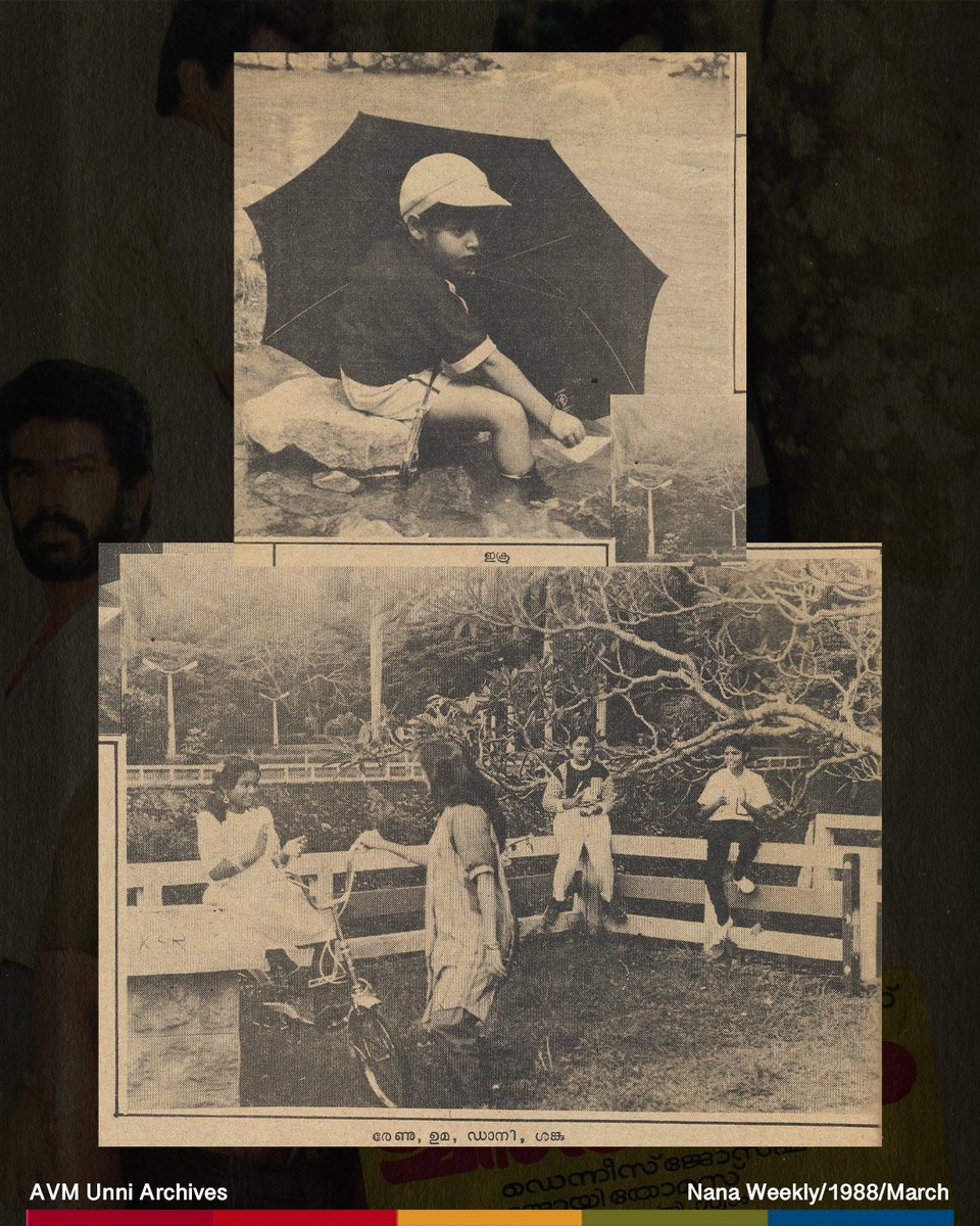 AVMUnniArchives's tweet photo. Manu Uncle Released in April 1988.

Photos published in Nana Weekly 1988 March.

#manuuncle #dennisjoseph #mammootty #avmunniarchives #malyalamcinema #nanaweekly https://t.co/4CdhN42B2P