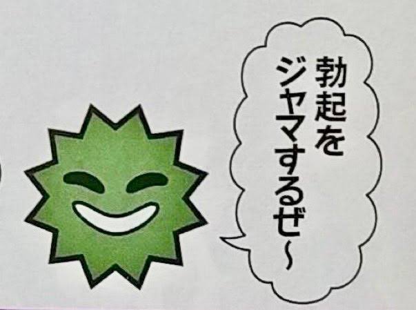 #お前の絵柄に絶対合うのに何で描かないのってキャラをフォロワーさんが教えてくれる