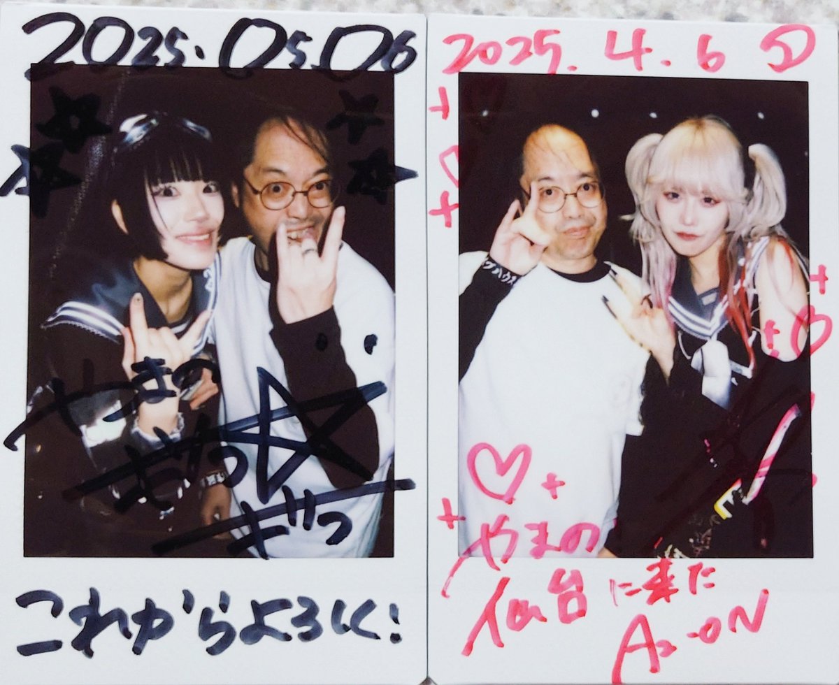 yamano_mess's tweet photo. ちゃんと呼ぶには、、
キサラちゃん、お話するとむっちゃ可愛い。おばさんみたいやろって自分で言ってたけど。
メリィちゃん、実は隠れた努力してるんだよねぇ。
皆、ステージパフォ楽しいんだっちゃ！このステージを、あの場所で見れて良かったっす！オタクも楽しいw
#ASON
#YABAMIX https://t.co/WGQ8aUEE4H
