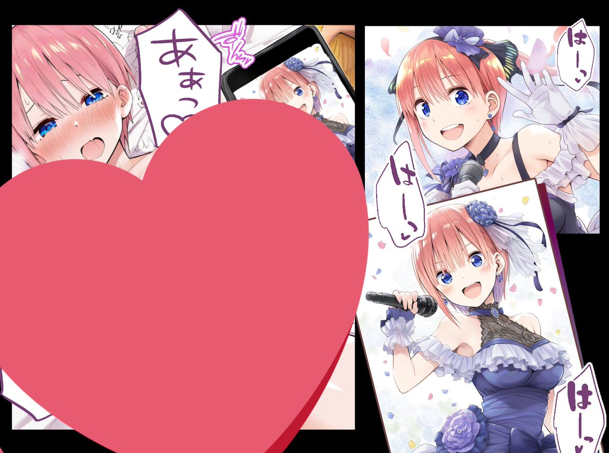 支援サイト公開しました! 