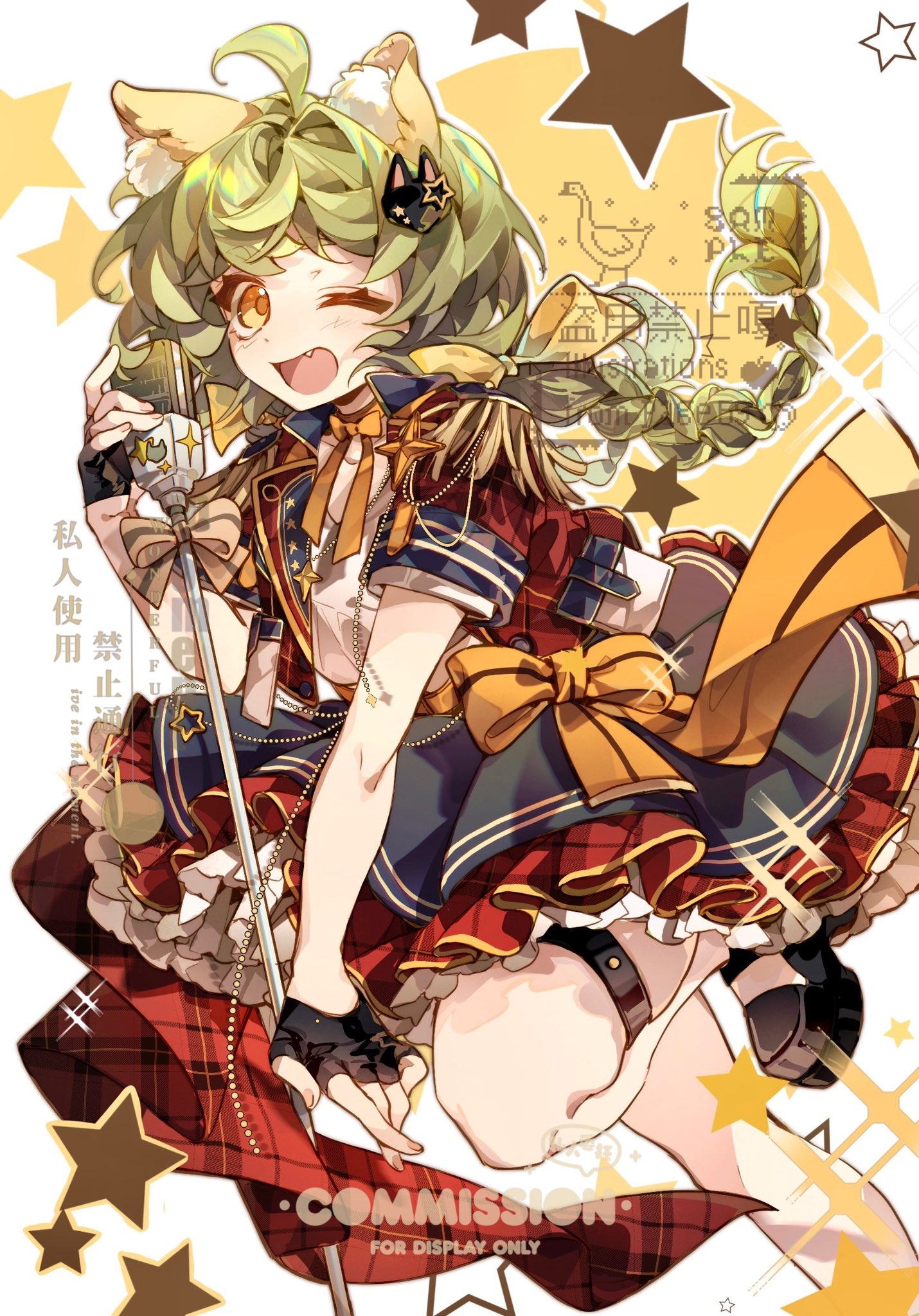 【冬バーゲン★特別送料無料！】 with Posts replies X / (@Page59z) PaGE59 by 手提げ・レッスンバッグ・入園グッズ