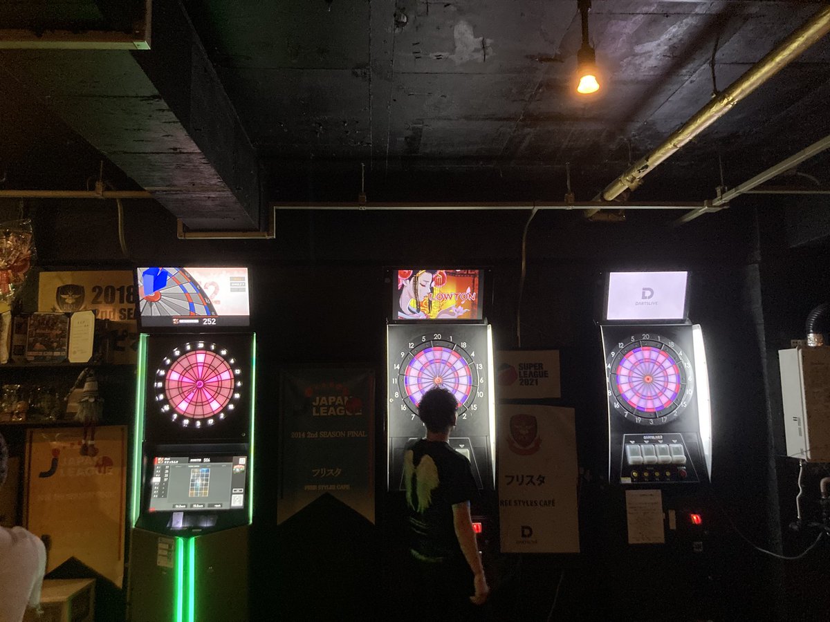 ハッパがいない