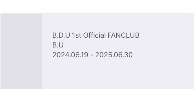 나 2달 뒤면...이거 끝나는데...
키트...아직 멀었냐....