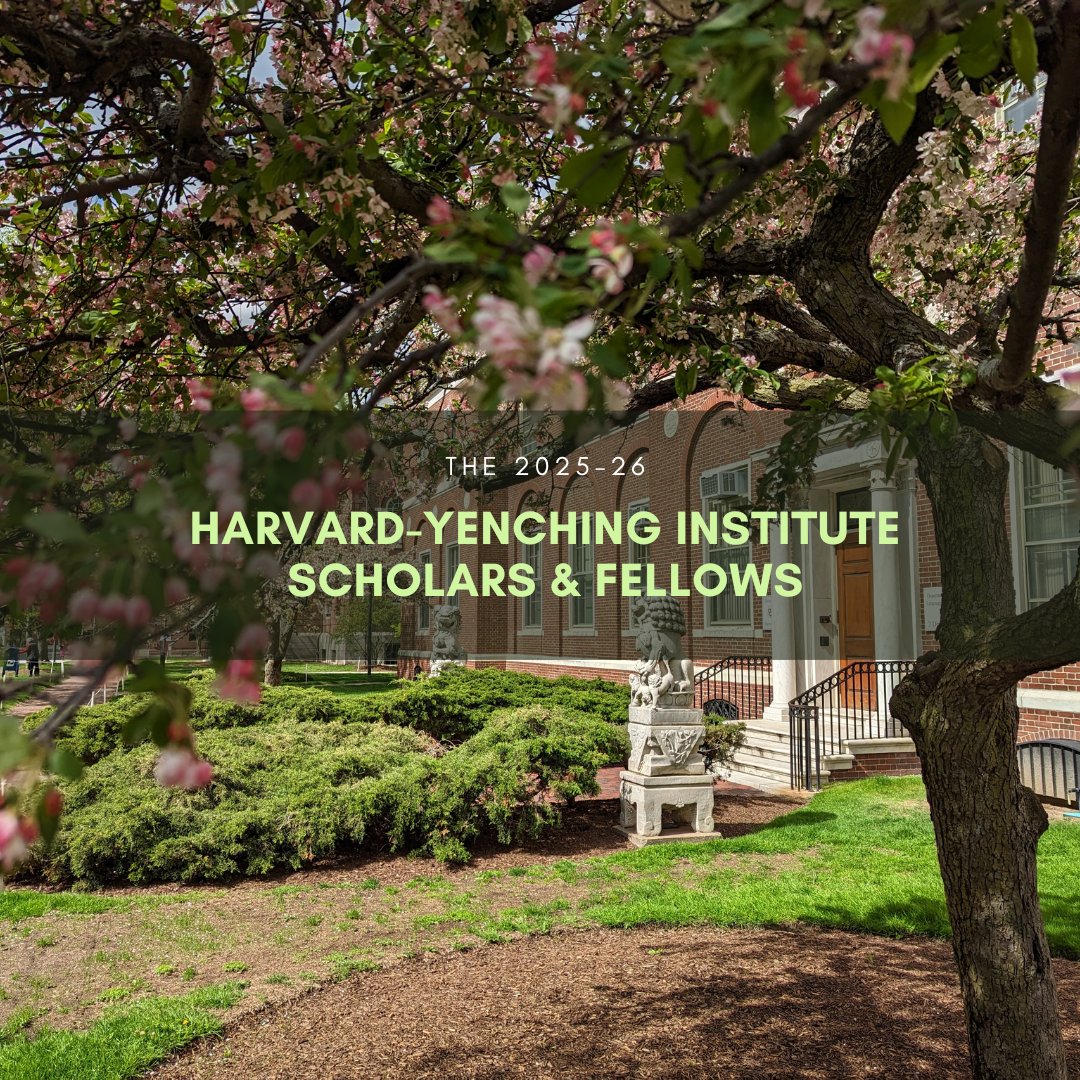 We are pleased to announce the HYI fellowship recipients for the 2025-26 academic year! 

We look forward to welcoming the Visiting Scholars and Visiting Fellows to Harvard this fall. View the full list of incoming scholars on our website: ow.ly/JNIG50VuPJ8