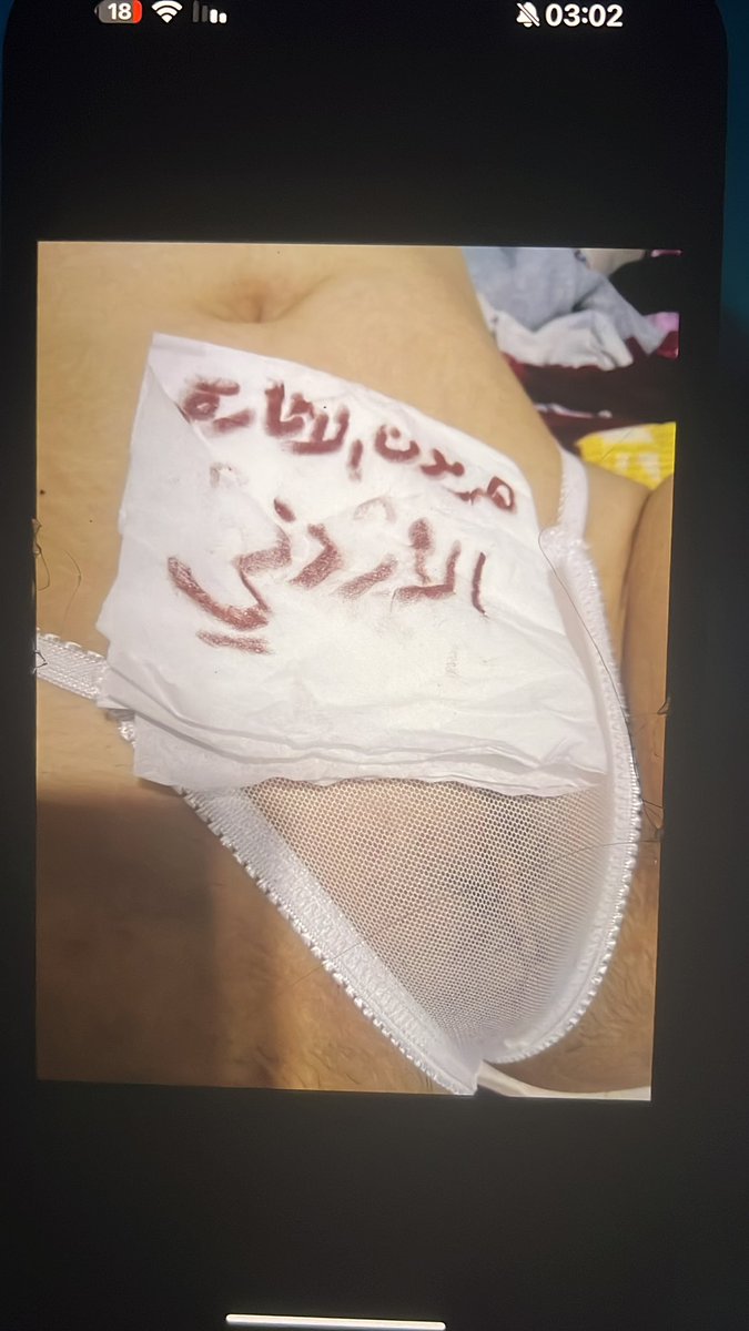 الديوث والمتحرر السوري حاب يشارككم جمال وشرف زوجته الجميله وبده رأي الفحول في جمال هذه الزوجه لعظيمه
وحاليا موجودين في الاردن وبدهم كبلز لقضاء وقت ممتع وبدون حدود ♠️