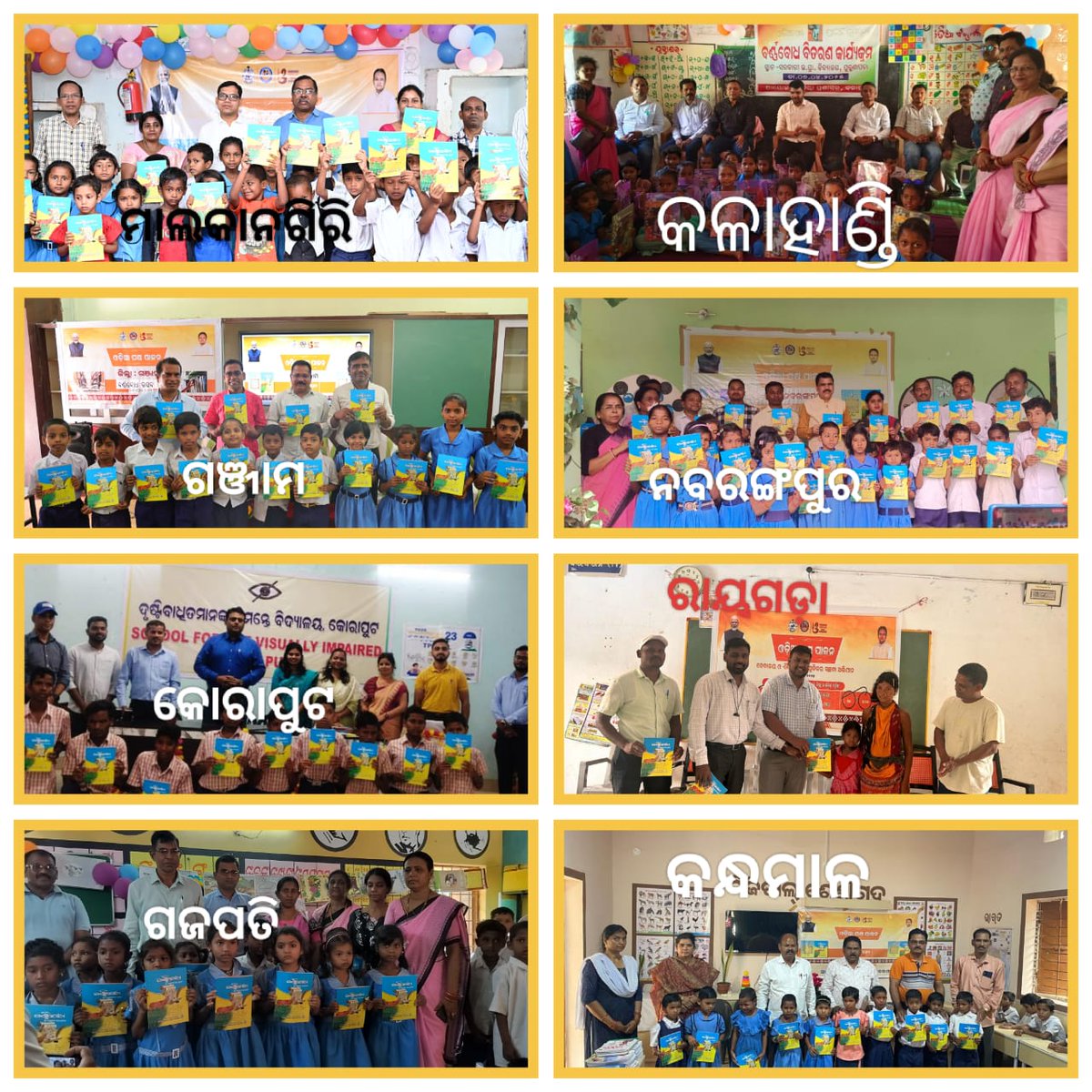 RDC SD Berhampur (@rdcsdberhampur) on Twitter photo рмУрмбрм╝рм┐рмЖ рмкрмХрнНрм╖ рмЕрммрм╕рм░рм░рнЗ рмжрмХрнНрм╖рм┐рмгрм╛рмЮрнНрмЪрм│ рм░рм╛рмЬрм╕рнНрмм рмбрм┐рмнрм┐рмЬрми рмЕрмирнНрмдрм░рнНрмЧрмд рмЬрм┐рм▓рнНрм▓рм╛ рмЧрнБрмбрм╝рм┐рмХрм░рнЗ рммрм░рнНрмгрнНрмгрммрнЛрмз рмкрнБрм╕рнНрмдрмХ рммрмгрнНрмЯрми рмХрм╛рм░рнНрмпрнНрнЯрмХрнНрм░рмо l
#рмУрмбрм╝рм┐рмЖрмкрмХрнНрм╖рнирнжрнирнл
<a href="/CMO_Odisha/">CMO Odisha</a> <a href="/SecyChief/">ChiefSecyOdisha</a> <a href="/IPR_Odisha/">I & PR Department, Odisha</a> <a href="/Culturedeptt/">рмУрмбрм╝рм┐рмЖ рмнрм╛рм╖рм╛, рм╕рм╛рм╣рм┐рмдрнНрнЯ рмУ рм╕рмВрм╕рнНрмХрнГрмдрм┐ рммрм┐рмнрм╛рмЧ</a> рмУрмбрм╝рм┐рмЖ рмкрмХрнНрм╖ рмЕрммрм╕рм░рм░рнЗ рмжрмХрнНрм╖рм┐рмгрм╛рмЮрнНрмЪрм│ рм░рм╛рмЬрм╕рнНрмм рмбрм┐рмнрм┐рмЬрми рмЕрмирнНрмдрм░рнНрмЧрмд рмЬрм┐рм▓рнНрм▓рм╛ рмЧрнБрмбрм╝рм┐рмХрм░рнЗ рммрм░рнНрмгрнНрмгрммрнЛрмз рмкрнБрм╕рнНрмдрмХ рммрмгрнНрмЯрми рмХрм╛рм░рнНрмпрнНрнЯрмХрнНрм░рмо l
#рмУрмбрм╝рм┐рмЖрмкрмХрнНрм╖рнирнжрнирнл
<a href="/CMO_Odisha/">CMO Odisha</a> <a href="/SecyChief/">ChiefSecyOdisha</a> <a href="/IPR_Odisha/">I & PR Department, Odisha</a> <a href="/Culturedeptt/">рмУрмбрм╝рм┐рмЖ рмнрм╛рм╖рм╛, рм╕рм╛рм╣рм┐рмдрнНрнЯ рмУ рм╕рмВрм╕рнНрмХрнГрмдрм┐ рммрм┐рмнрм╛рмЧ</a>