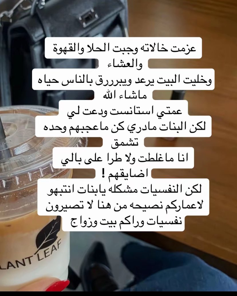 ام زكي خانوم tweet media