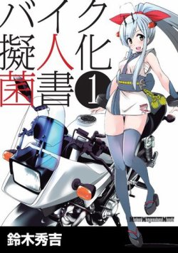 PtQUsUMwFd1cPi7's tweet photo. #公式画像とうちの子並べようぜ https://t.co/ZgqoC1YFXp