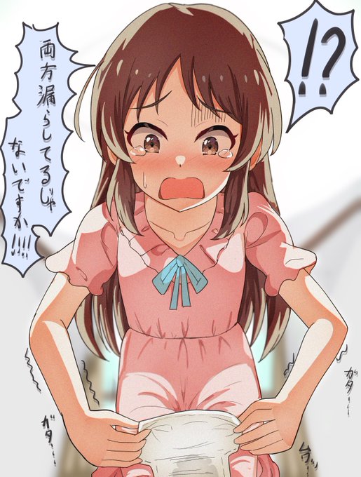 マンマ・・・👼
マンママンマーーーー!!!!! 🥺
オギャーーーーーーーーーーーーー!!!!!!!😫😫😫😫 