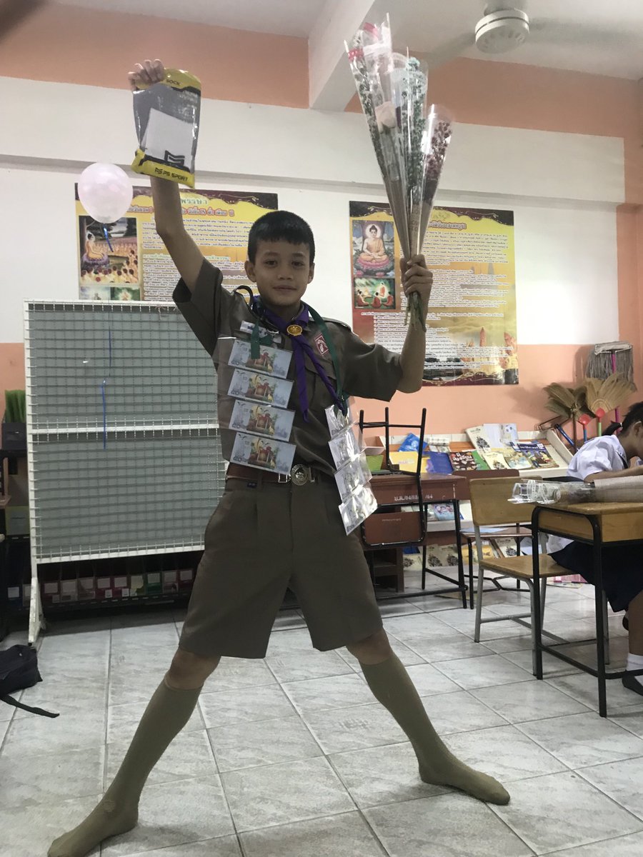 ควยคนนี้ใหญ่มากกกก