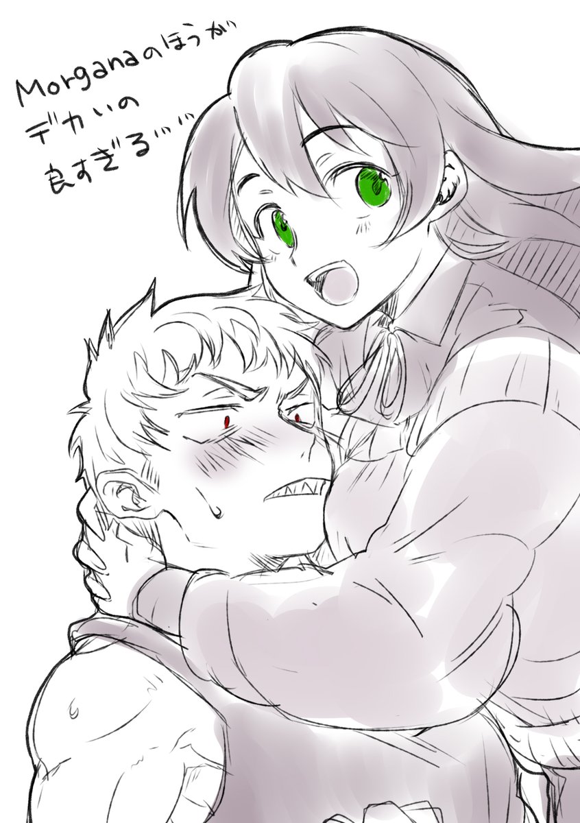 最近Morgana and Ozがアツいんですけどという話をします。しました。