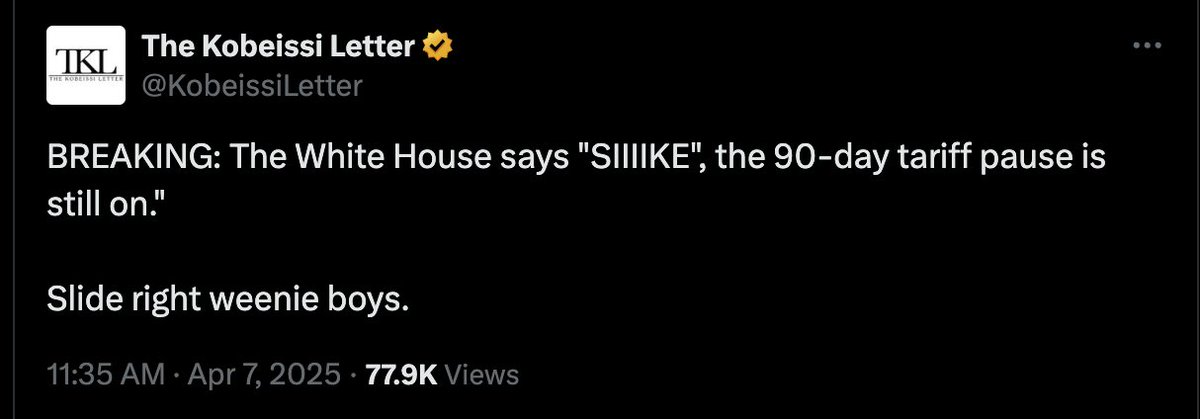 wtf