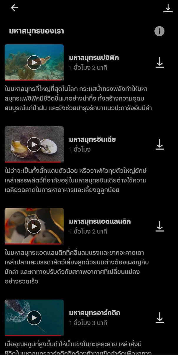 น้องเด็ก tweet media
