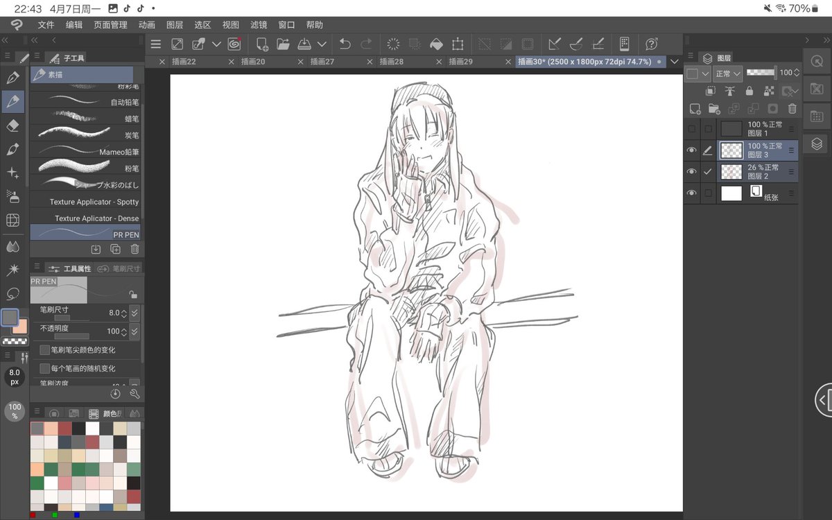 llll007 (@llll623933) on Twitter photo 