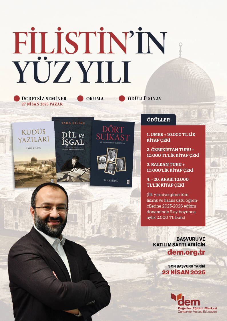 ÜCRETSİZ SEMİNER, OKUMA, ÖDÜLLÜ SINAV

Taha Kılınç'ın "Kudüs Yazıları", "Dil ve İşgal" ve "Dört Suikast" kitapları merkezinde İstanbul'da yüz yüze düzenlenecek ücretsiz eğitim programının detayları belli oldu. 

Başvuru için:

dem.org.tr/egitim/tematik…