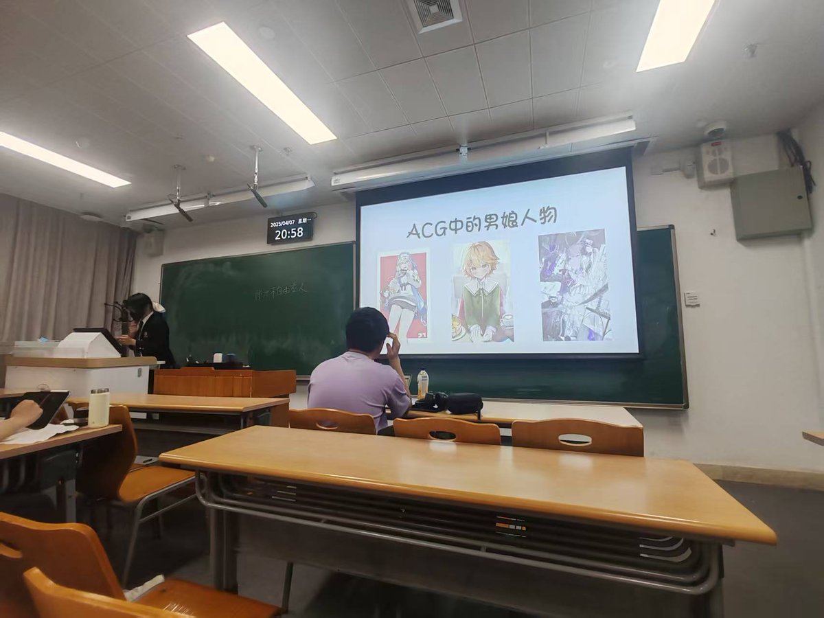 小男娘在日语课pre讲小男娘
#男娘 #伪娘