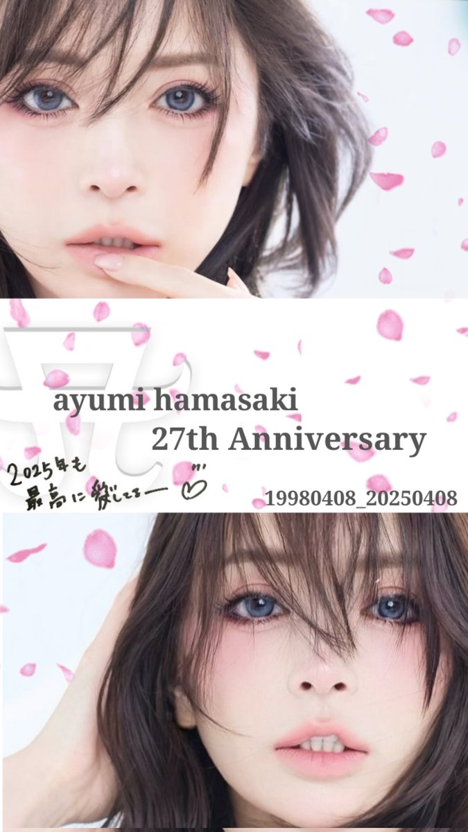 ayu◡̈❁（感謝） ゆーちん (@ayu7ycr) / Posts / X