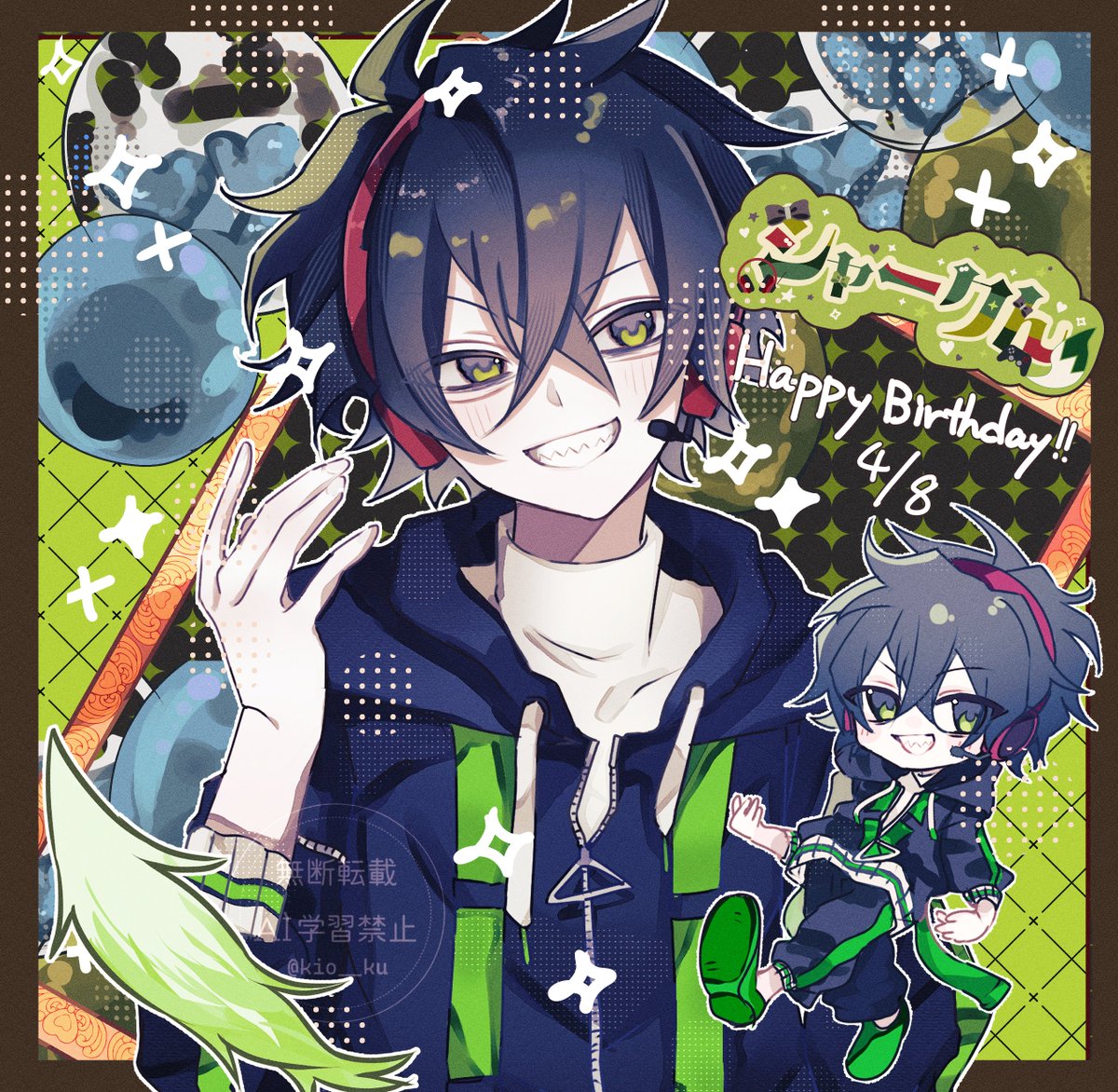 #シャークん誕生祭2025 #モノパスケッチ #しろっぽ
🥁🦈お誕生日おめでとうございます~!!💚🥳