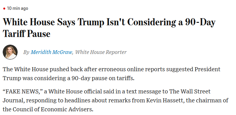 Stocks swing wildly as the White House now comes out and says that the reports were fake news. 

This according to the Wall Street Journal 👇