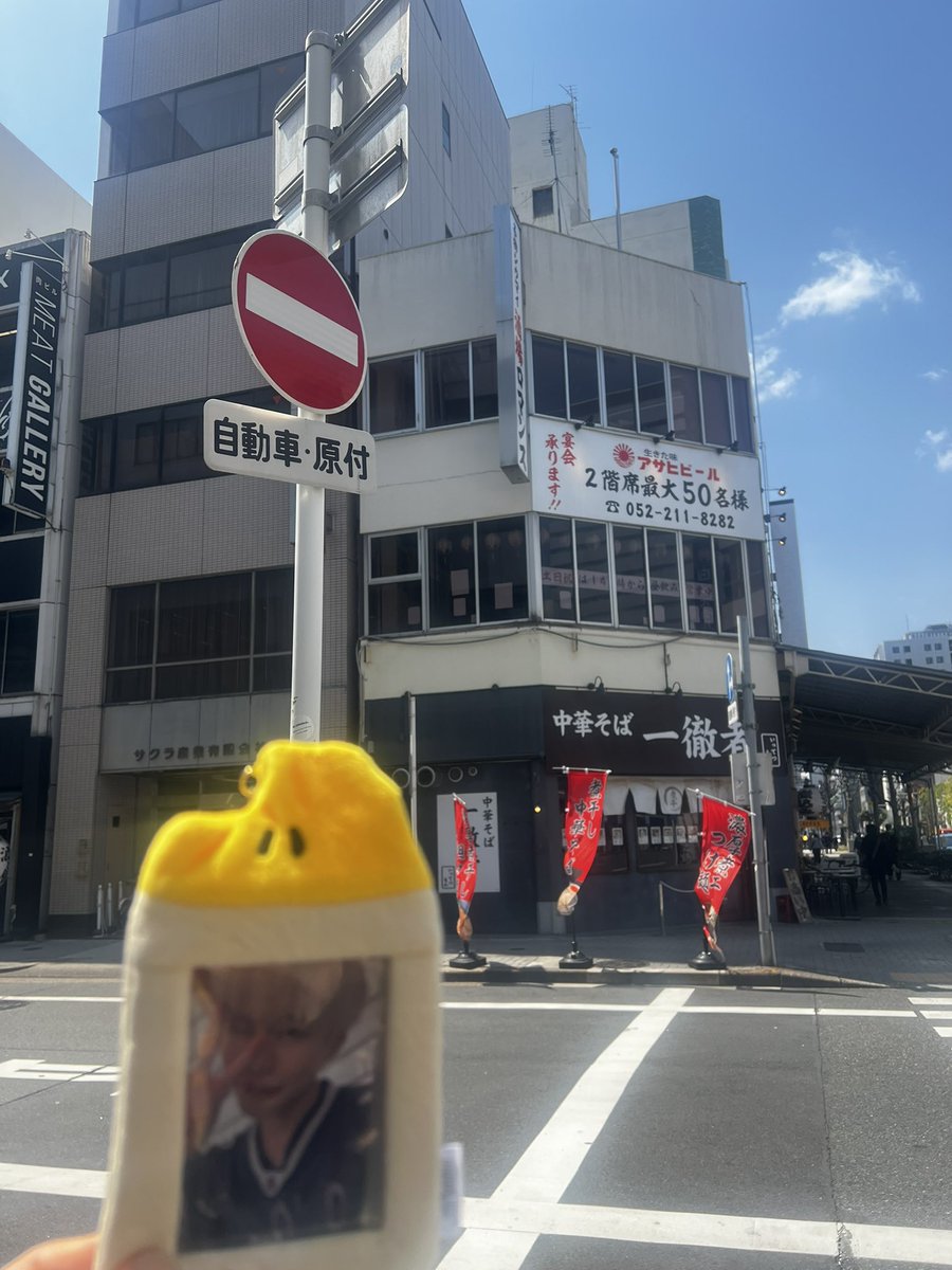misosika_katan's tweet photo. 楽しかったな（；_；） https://t.co/hR6oeQ10Bx