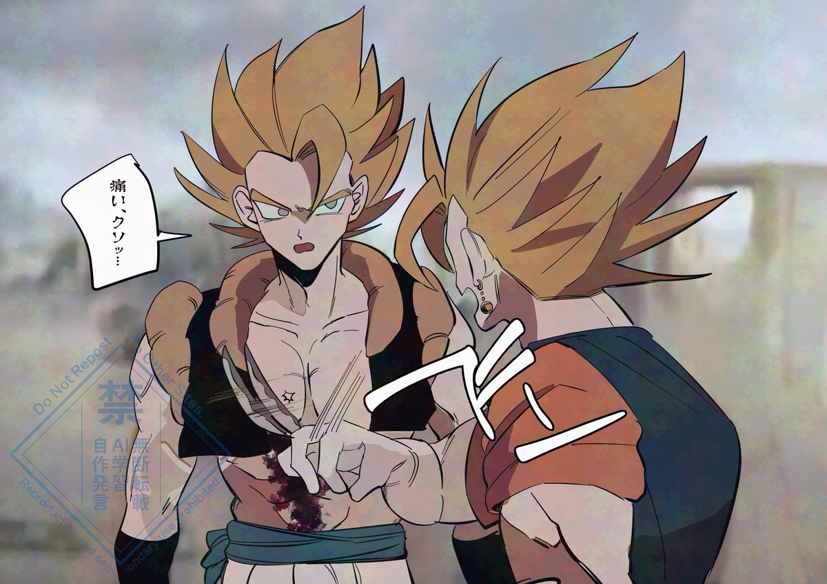 好きな映画をベゴで観たい２