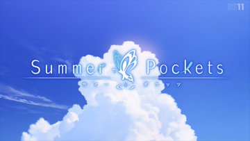 Summer Pockets 第1話