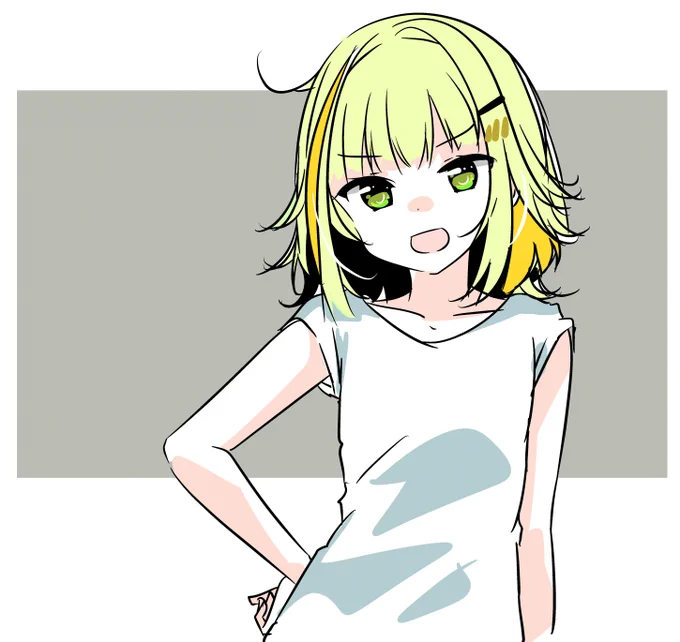 れんしう…まだ分かり合えない…ぐぬぬ… 