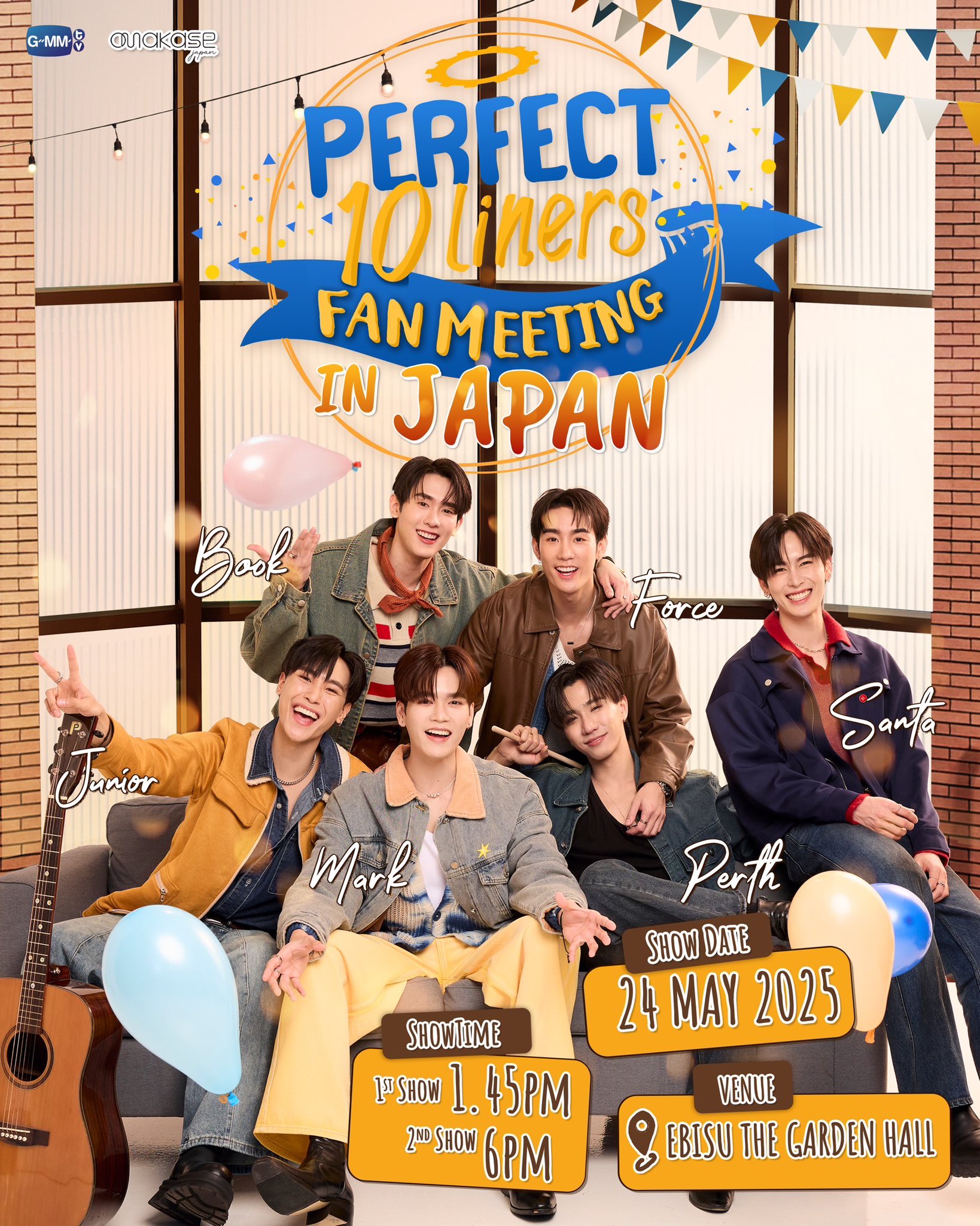 その他 GMMTV PERFECT10LINERS JAPAN PERTHSANTA New PerthSanta pics including Perfect10 Liners fitting : r/GMMTV
